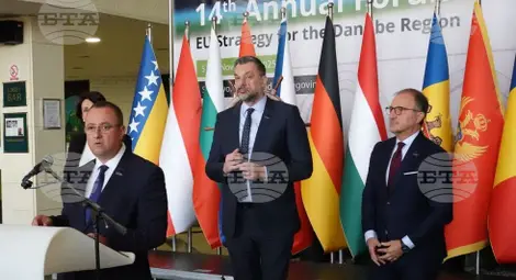 Снимка: БТА Снимка: БТА