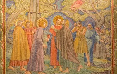 На Велика сряда Юда предава Христос