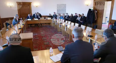 Снимка: БТА