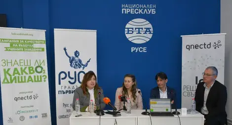 130 датчици ще мерят въглеродния диоксид в три училища и детска градина