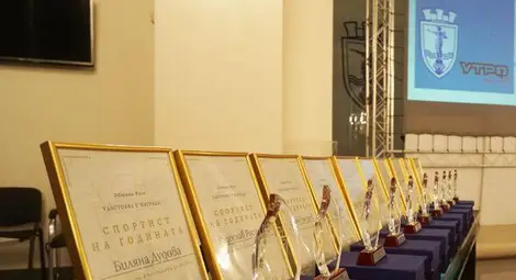 21 номинации в анкетата на „Утро“ и Община Русе за Спортист на годината 21 номинации в анкетата на „Утро“ и Община Русе за Спортист на годината