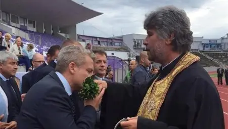 Борисов във Велико Търново: Приетият закон на Москов стабилизира правителството /галерия/ Борисов във Велико Търново: Приетият закон на Москов стабилизира правителството /галерия/