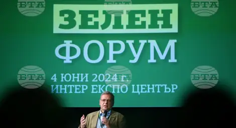 Снимка: БТА Снимка: БТА