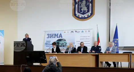 Снимка: БТА