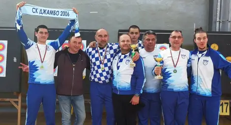 &bdquo;Джамбо&ldquo; с отборна титла от &bdquo;Загорски стрелец&ldquo;