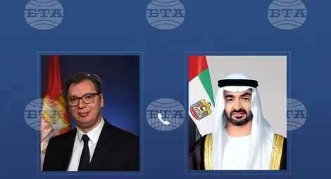 Снимка: БТА