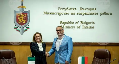 Снимка: БТА