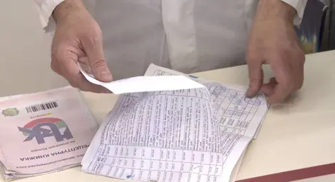 Въвеждат нови правила за рецептурните книжки