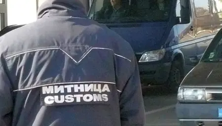 Митничарите с право да арестуват и разследват