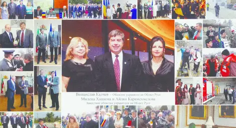 Картичка на успехите