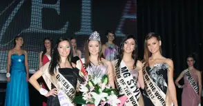 Русенско откритие се окичи с короната „Кралица на света“