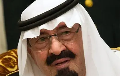 Кралят на Саудитска Арабия почина