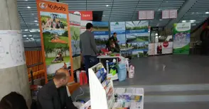 Отличиха тримата  най-добри овощари