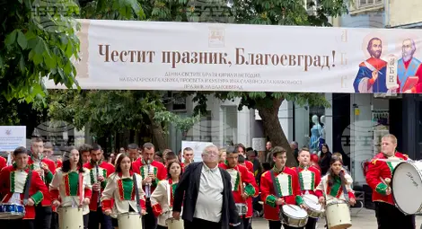 Снимка: БТА Снимка: БТА