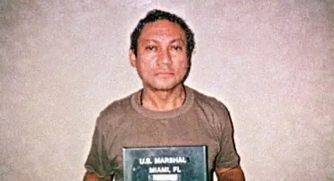 Почина Мануел Нориега - бившият диктатор на Панама Почина Мануел Нориега - бившият диктатор на Панама