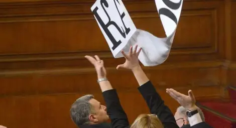 Вижте оставката, която връхлетя БСП 