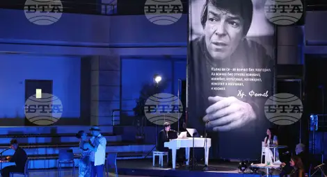 Снимка: БТА Снимка: БТА