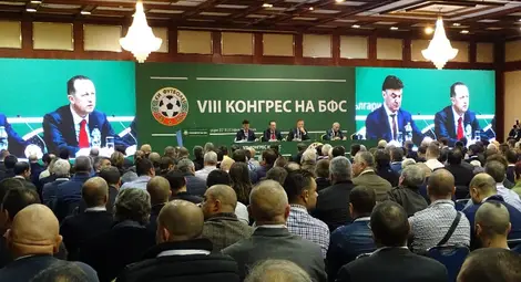 Цели 504 делегати се събраха на последния конгрес на БФС, когато Боби Михайлов получи поредния си президентски мандат. Сега пратеници ще имат по-малко от 300 клуба. Снимка: Архив