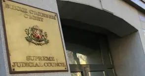 Русенски следовател в мандатната комисия за избор на нов ВСС