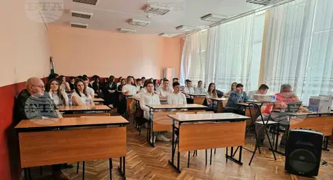 Снимка: БТА