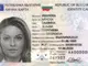 Валидността на над 4700 лични документи на жители на Ловешка област изтича през тази година