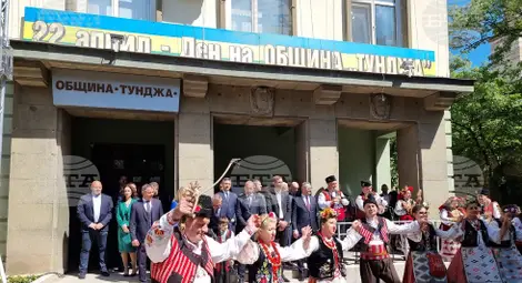 Снимка: БТА Снимка: БТА