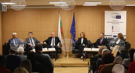 Снимка: БТА