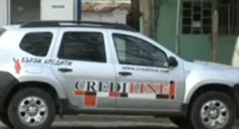 Разбитата банда на Рижите изтезавала жертвите си с унижения и перверзии