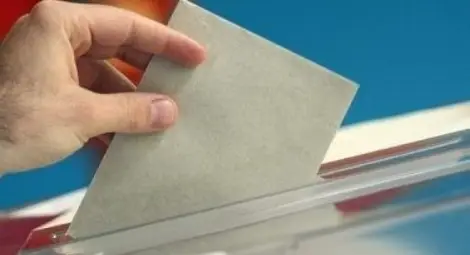 Какво трябва да знаете, преди да гласувате Какво трябва да знаете, преди да гласувате