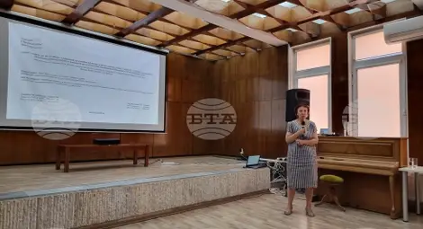 Снимка: БТА