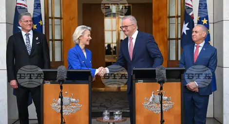 Снимка: БТА