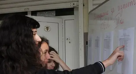 Обявяват второ класиране за гимназиите