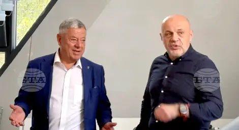 Снимка: БТА