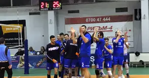 При победа днес волейболистите ни ще излязат трети в Суперлигата