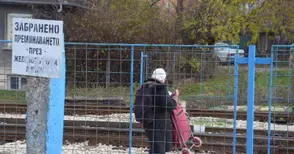 Изграждат пешеходен жп прелез в „Родина“