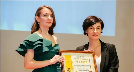 Студент на годината Студент на годината