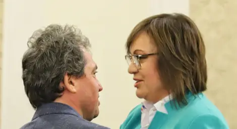 Нинова: От състава на бъдещия кабинет ще зависи и подкрепата на БСП Нинова: От състава на бъдещия кабинет ще зависи и подкрепата на БСП