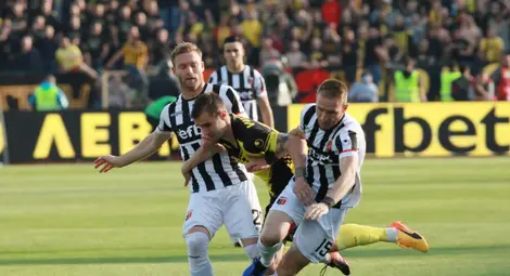 Локомотив Пловдив триумфира с Купата на България за първи път Локомотив Пловдив триумфира с Купата на България за първи път