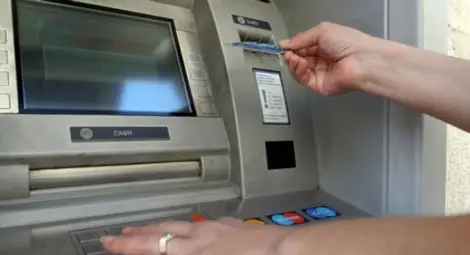 Прецакайте крадеца, въведете ПИН кода си в банкомат на обратно!