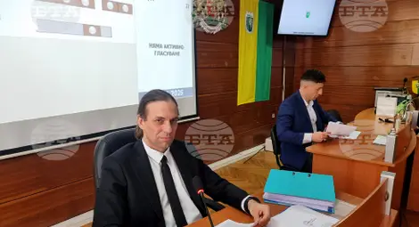 Снимка: БТА