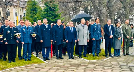 Снимка: Пресцентър