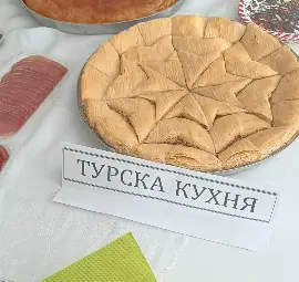 Единни в многообразието:&nbsp;Изложба във Ветово на Етнографския музей на Будапеща разказва за красотата и дълбоката символика на татарските кърпи