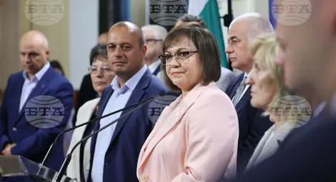 Снимка: БТА Снимка: БТА