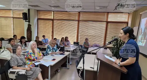 Снимка: БТА