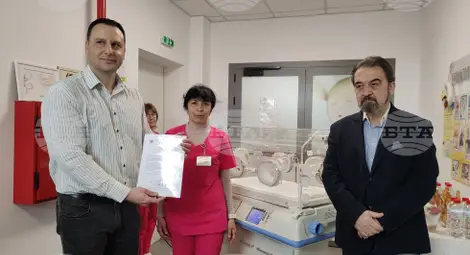 Снимка: БТА