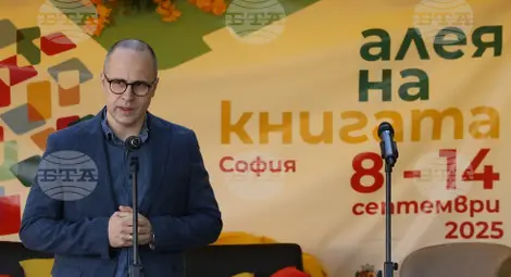 Снимка: БТА