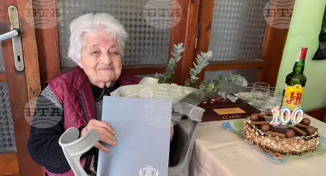 Снимка: БТА Снимка: БТА