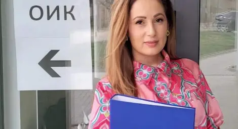 Анелия Петрова