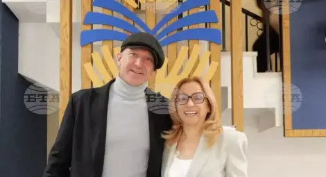 Снимка: БТА