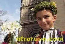 На Цветница се благославят върбовите клонки